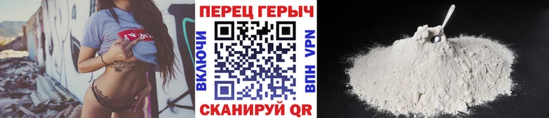продажа наркотиков  Нефтекумск  Героин VHQ 
