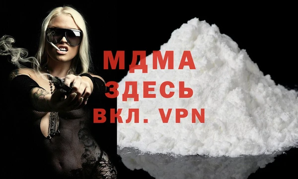 мескалин Алексин