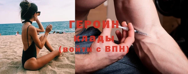 мескалин Алексин