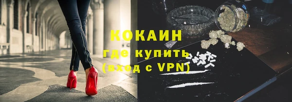 Альфа ПВП Переславль-Залесский