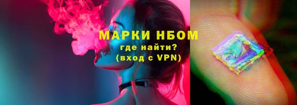 СК Алзамай
