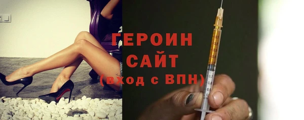Альфа ПВП Переславль-Залесский
