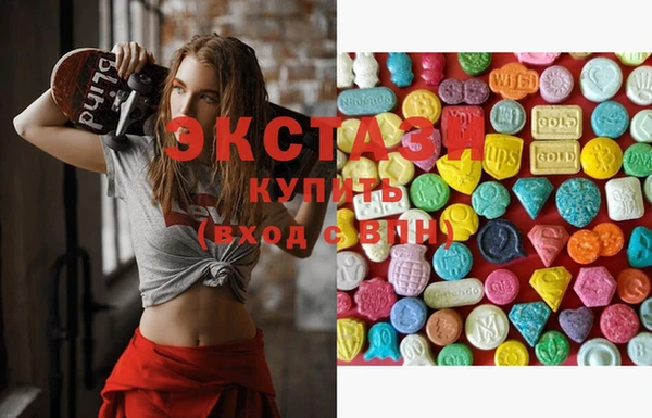 винт Алексеевка