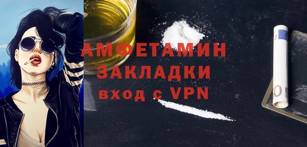 винт Алексеевка