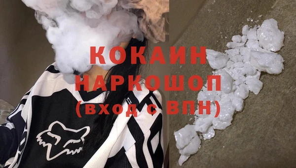 Альфа ПВП Переславль-Залесский