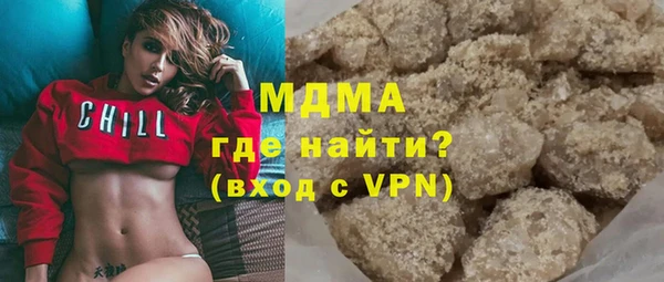 2c-b Пересвет