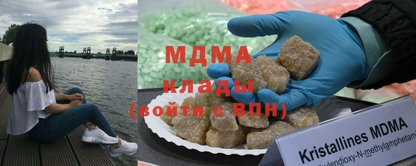 мескалин Алексин