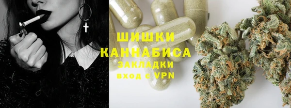 MDMA Premium VHQ Аша