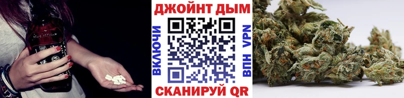 купить наркотики сайты  Нефтекумск  МАРИХУАНА конопля 